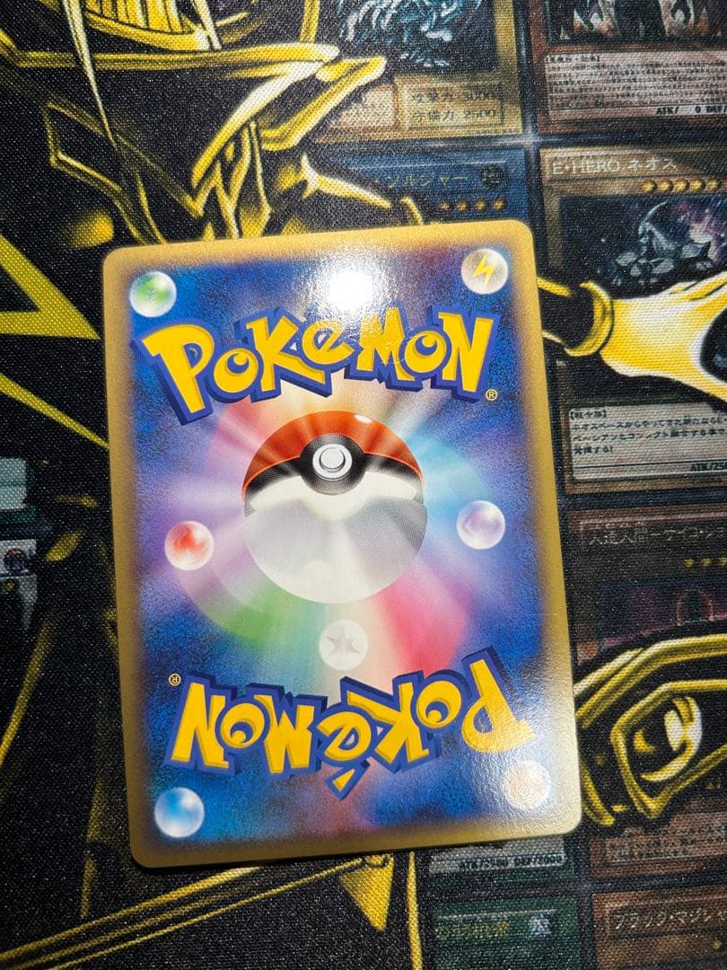 ポケモンカード ラティオス プロモ 046/L-P LEGEND