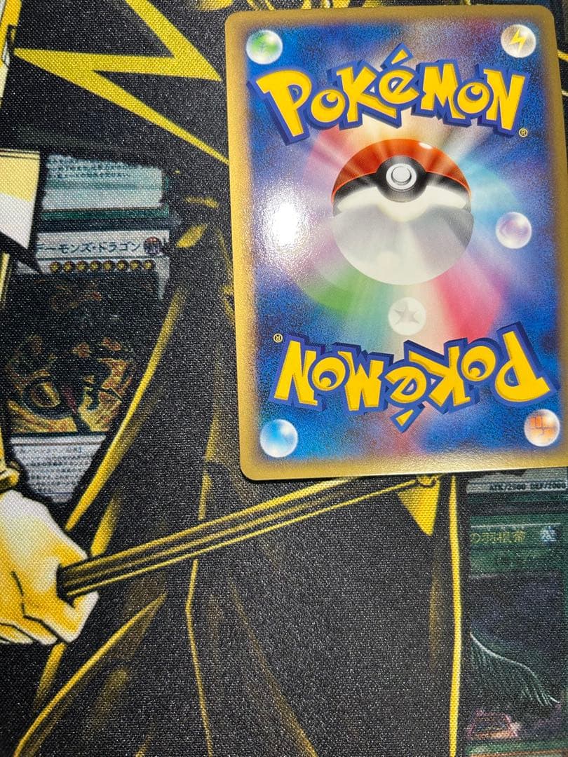 ポケモンカード ラティオス プロモ 046/L-P LEGEND