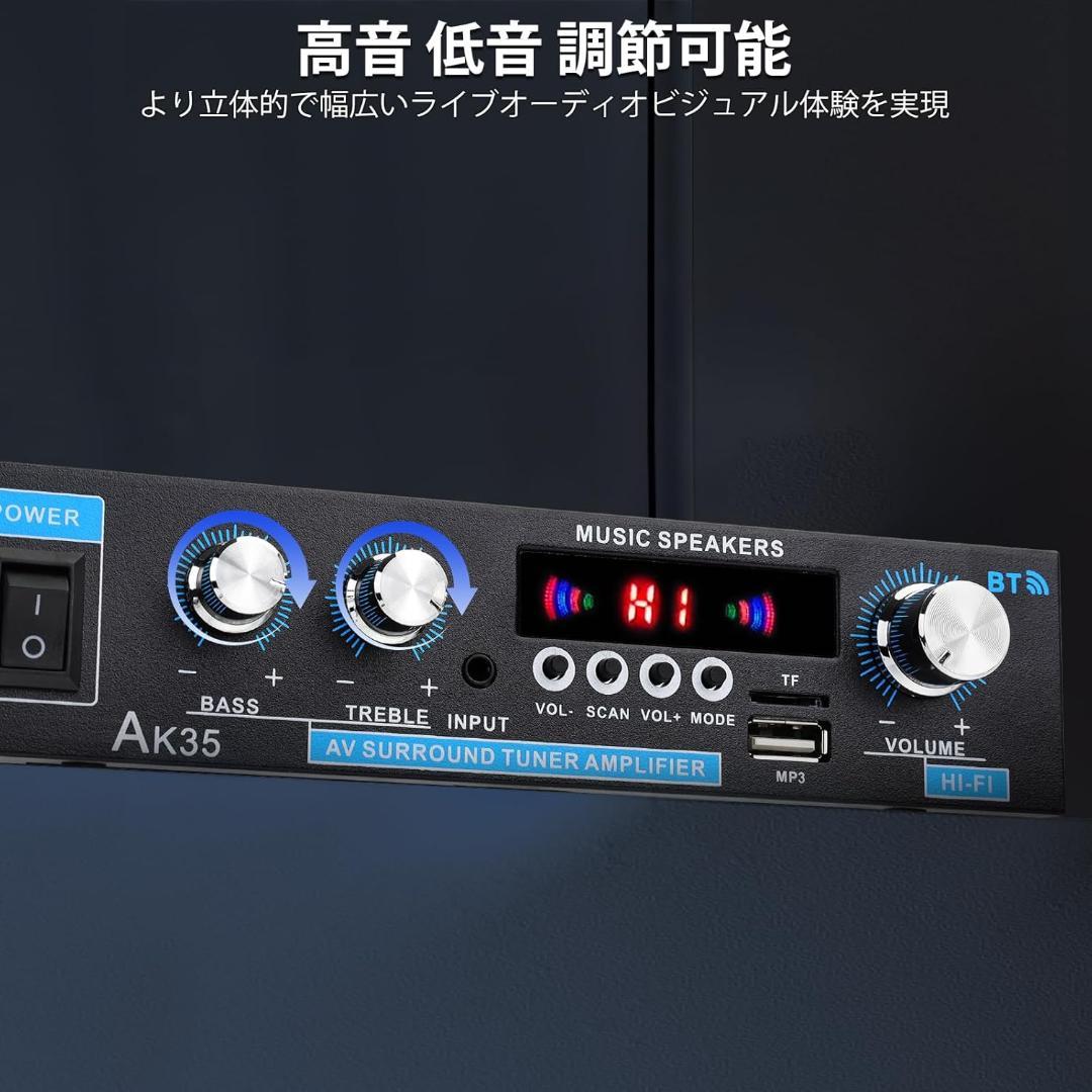 【M2773-59-36】パワーアンプ ステレオ 2.0 チャンネル 2X30W