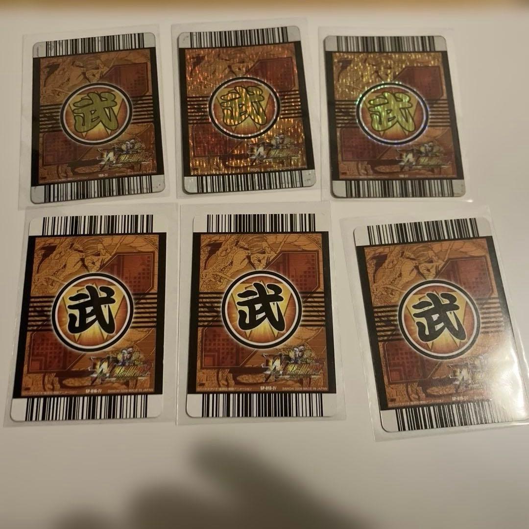 ドラゴンボール　爆烈インパクト　まとめ売り