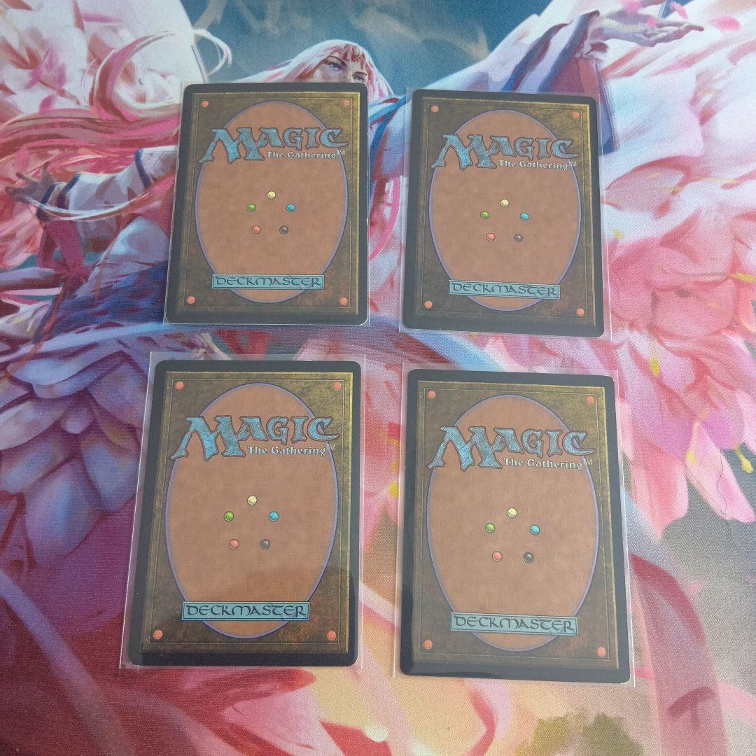 【初版】【4枚セット】実物提示教育 USG版 日1英3