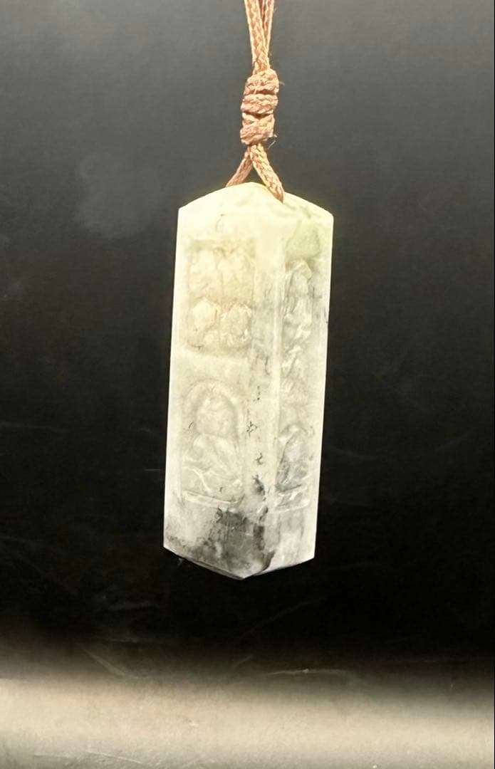 2025.4.17最強仏御守　極品霊玉糸魚川最上級ロウカン氷翡翠