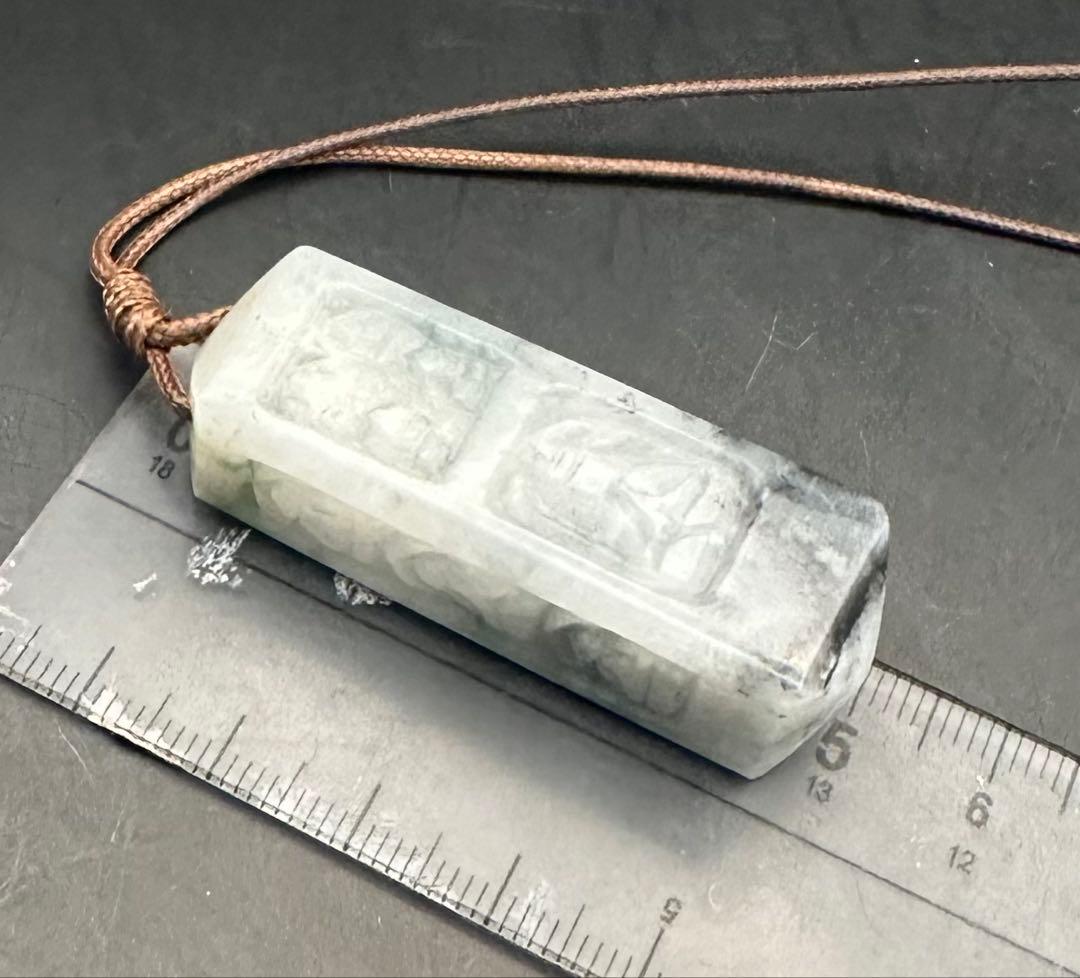 2025.4.17最強仏御守　極品霊玉糸魚川最上級ロウカン氷翡翠