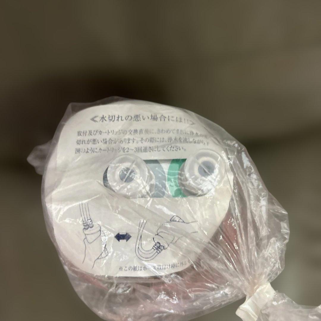 クリンスイ 浄水器カートリッジCleansui HUC17021　未開封