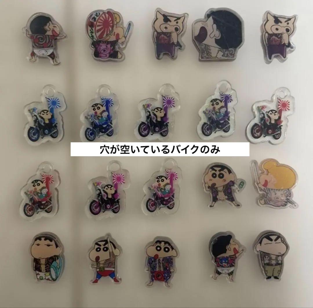 Mai♡フォロー割☆リピーター割実施*様