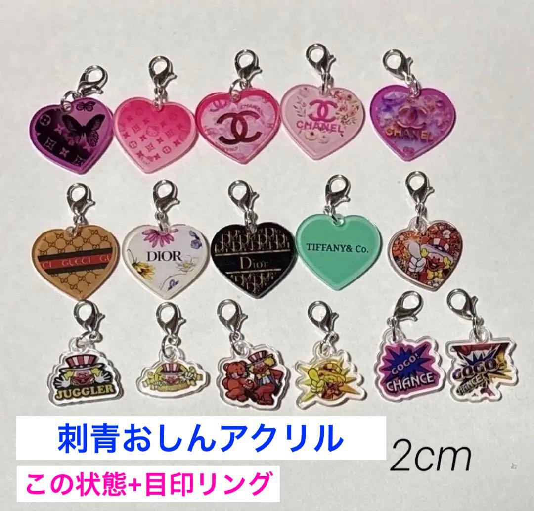 Mai♡フォロー割☆リピーター割実施*様