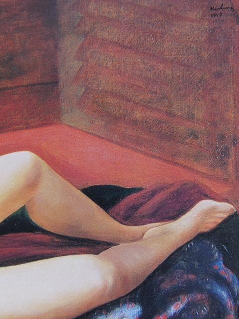 モイズ・キスリング、【赤毛の裸婦】、希少な画集画、新品高級額 額装付