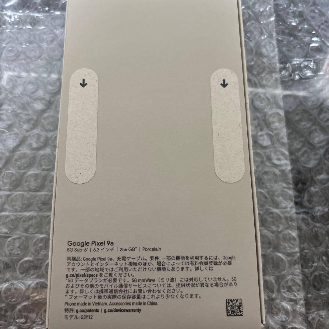 google pixel9a 256gb激安！早い者勝ち！