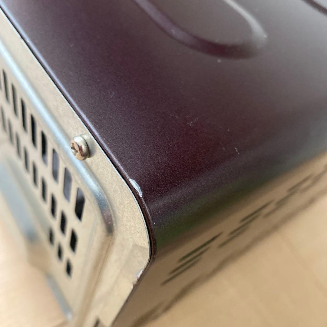 最終値下げ【ジャンク】けむらん亭2016年製　説明書付き　※1/30削除予定