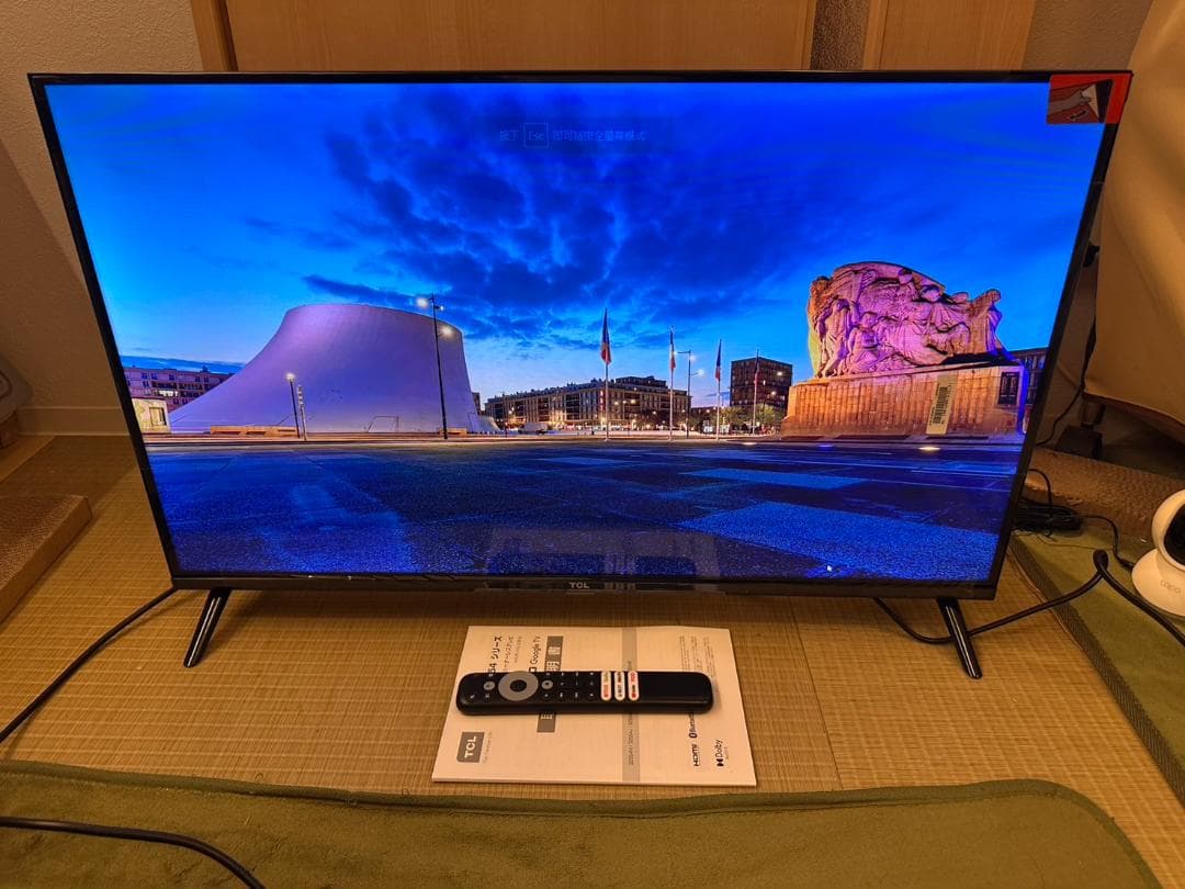 24年製新品並み！TCL 32S54H スマートテレビ　チューナーレス　32型