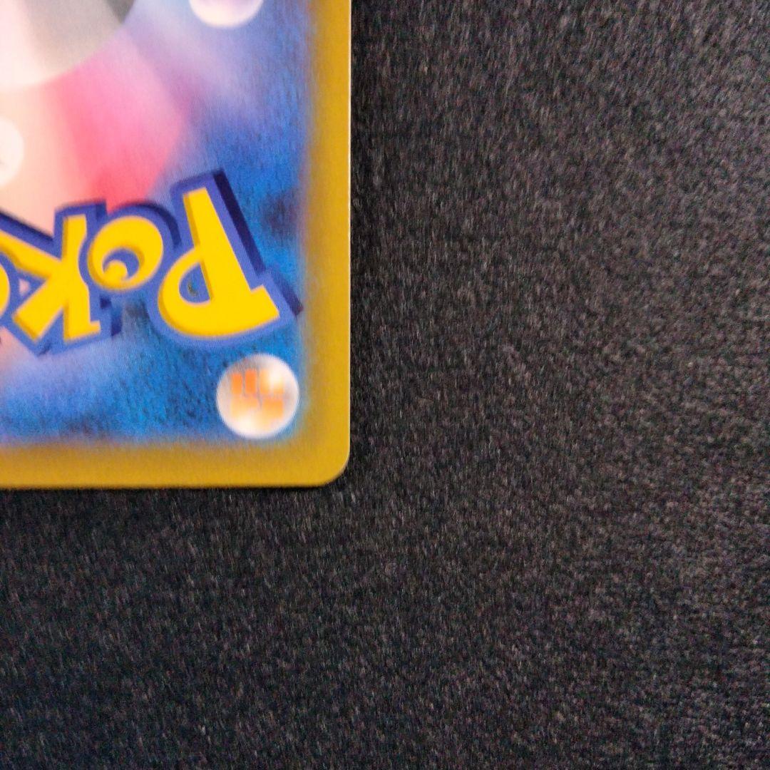 エーフィex SAR 、コロコロコミックピカチュウVMAXまとめ売り