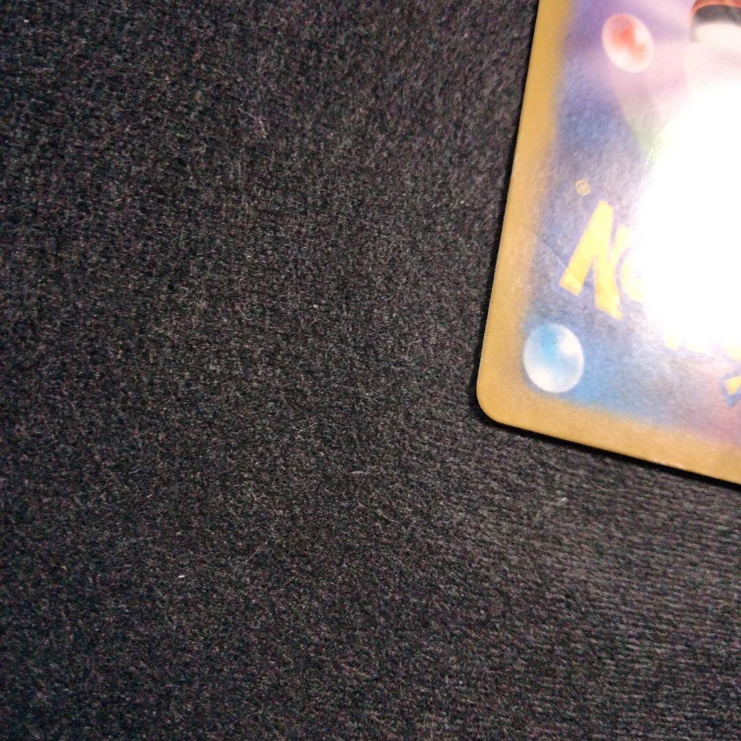 エーフィex SAR 、コロコロコミックピカチュウVMAXまとめ売り