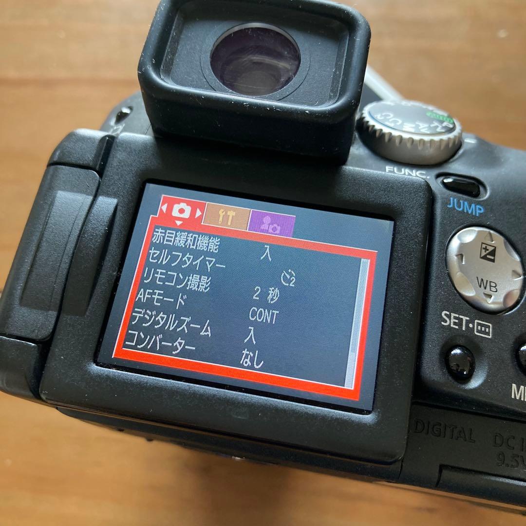 【作例あり】Canon Powershot Pro1 CCDセンサー
