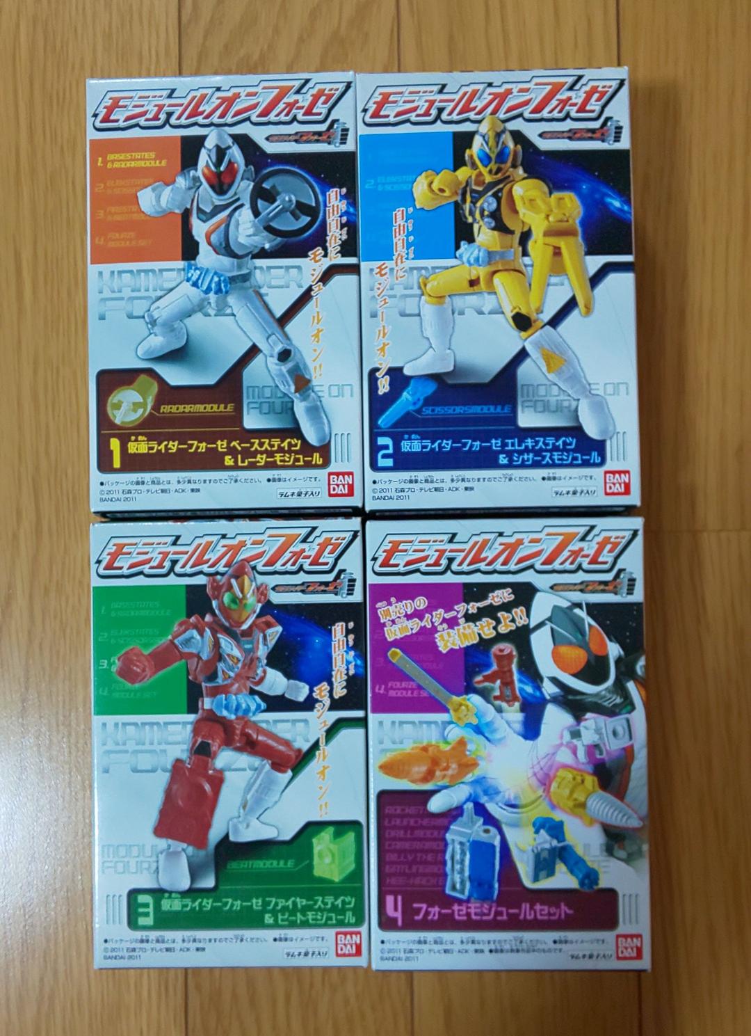 入手困難品！モジュールオンフォーゼ セミコンプリートセット