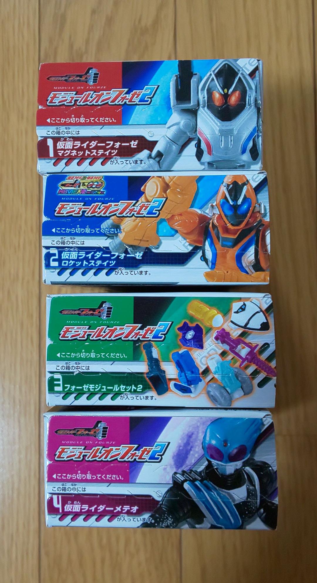 入手困難品！モジュールオンフォーゼ セミコンプリートセット