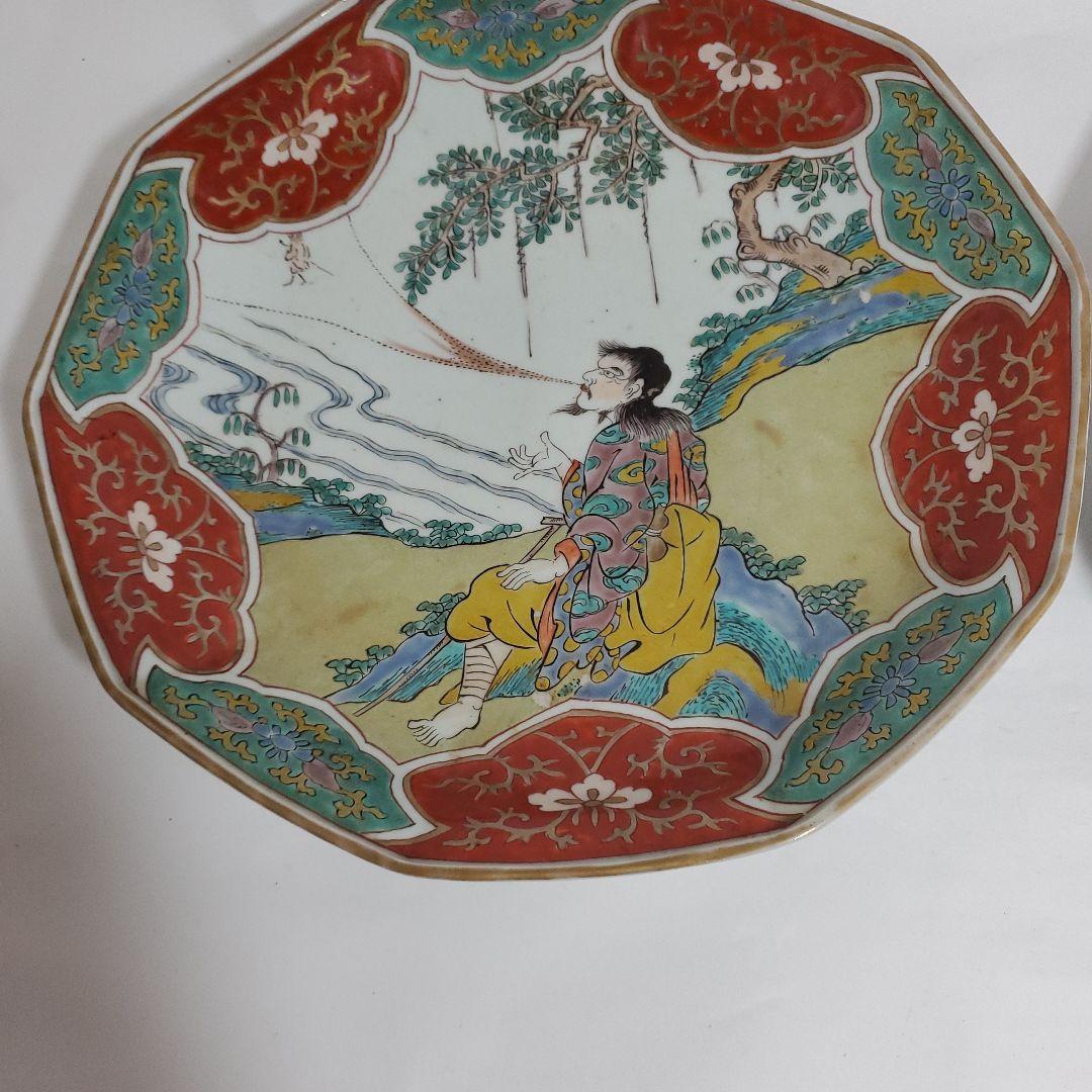 伊万里色絵仙人の図皿 ２枚