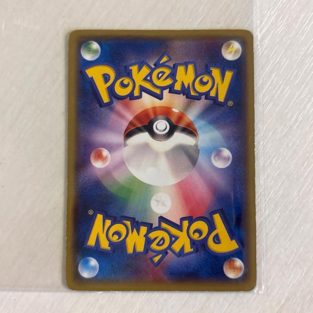 ポケモンカードおきがえピカチュウPROMO