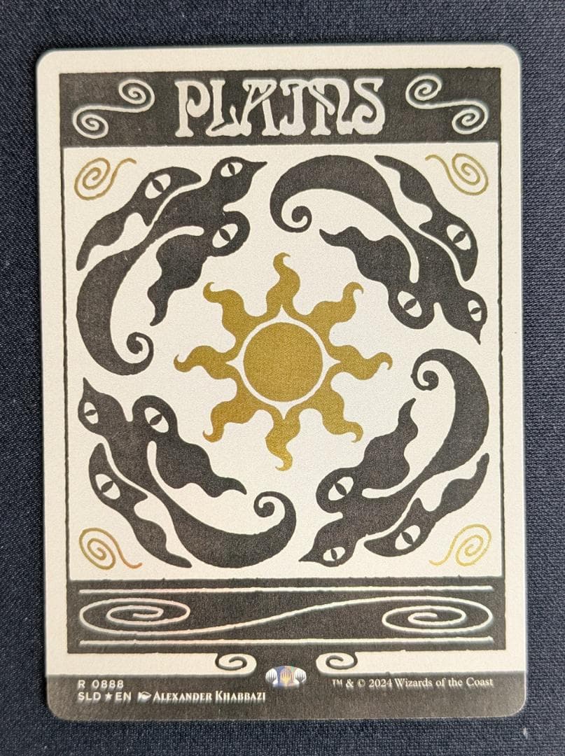 MTG 基本土地5種(平地/島/沼/山/森) Foil Secret Lair