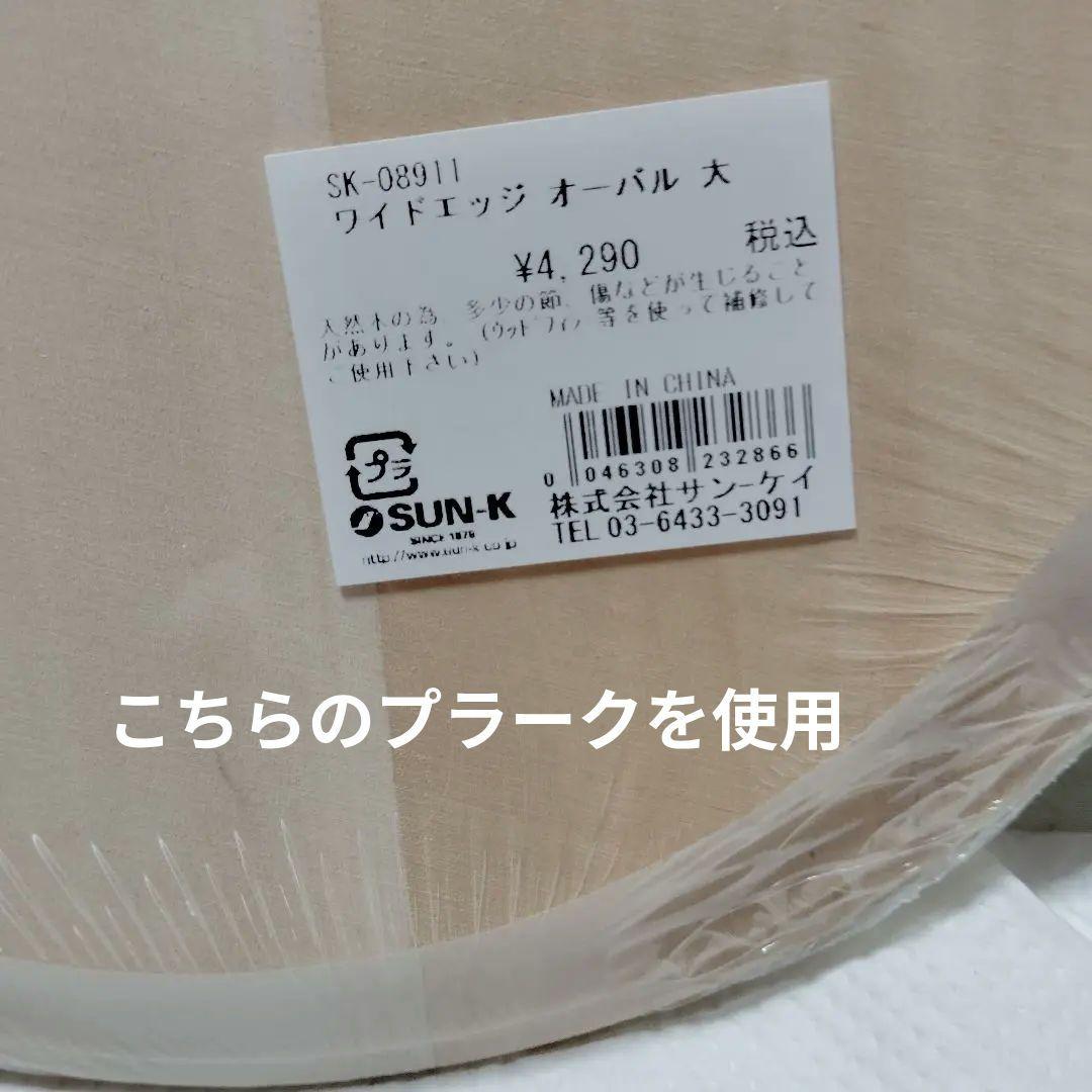 柴犬 Ringo 手描きアート