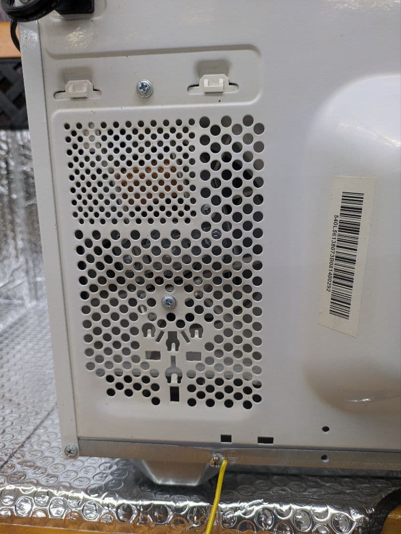 HITACHI　電子レンジ HMR-FT19A　2023年製