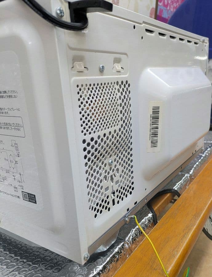 HITACHI　電子レンジ HMR-FT19A　2023年製