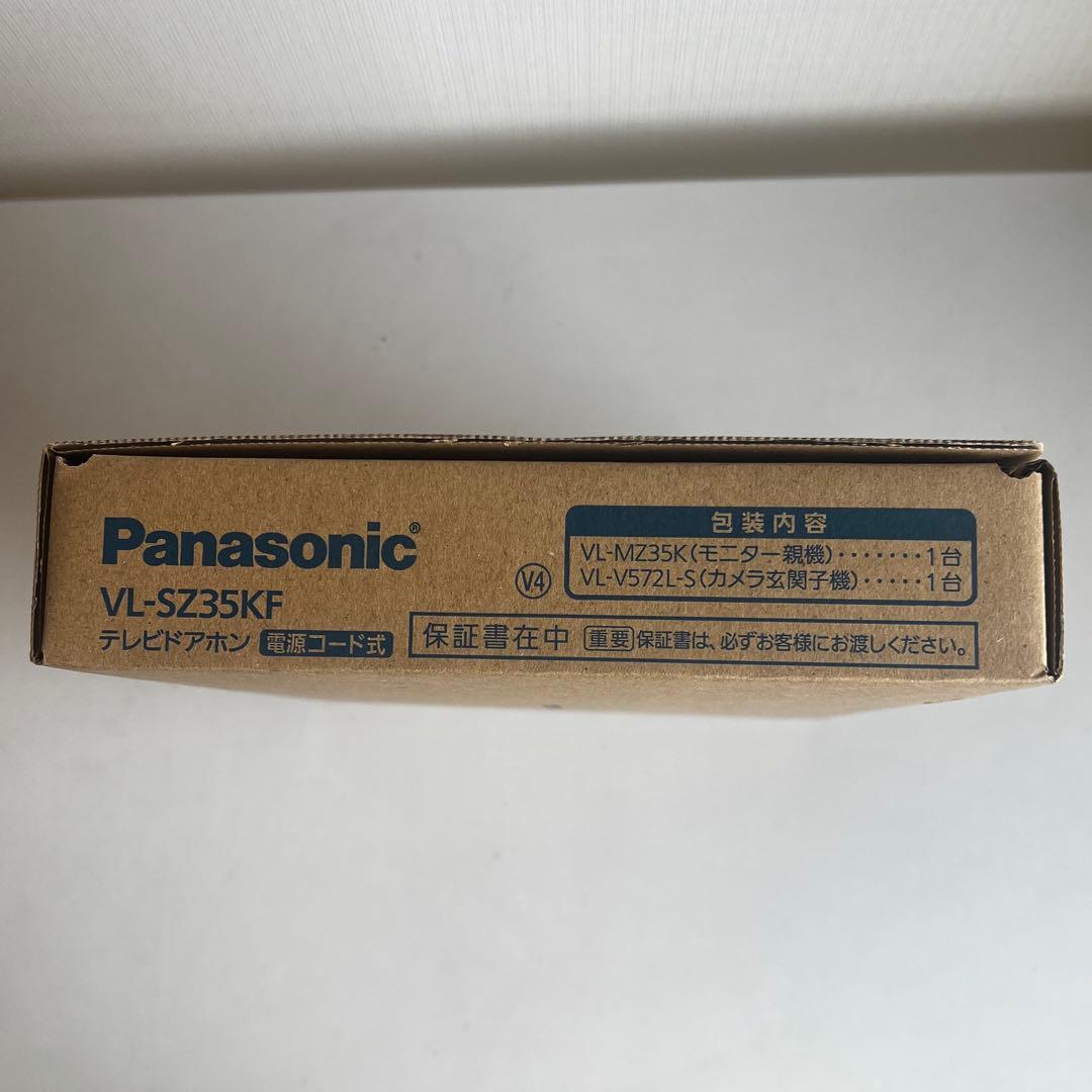 Panasonic VL-SZ35KF テレビドアホン