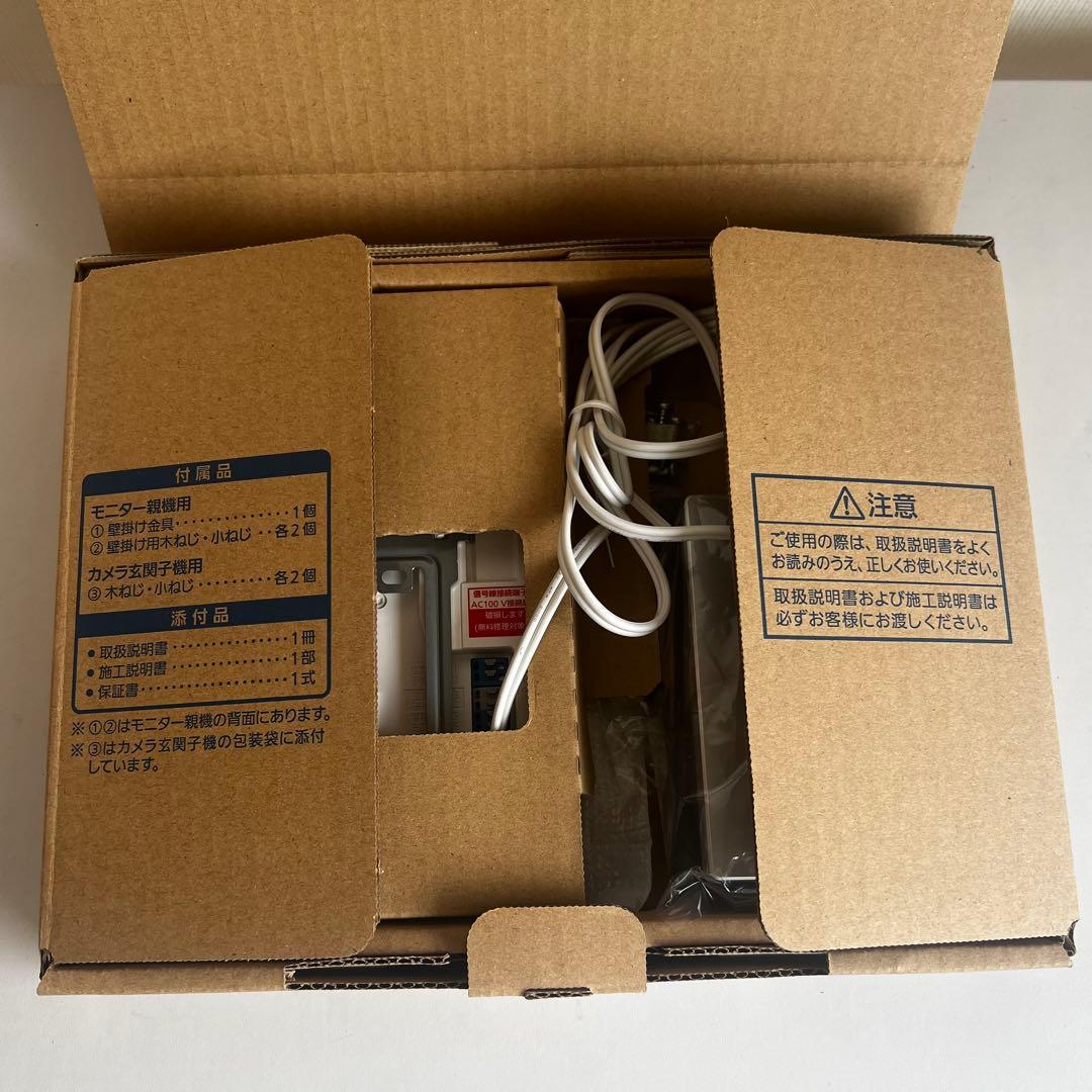 Panasonic VL-SZ35KF テレビドアホン