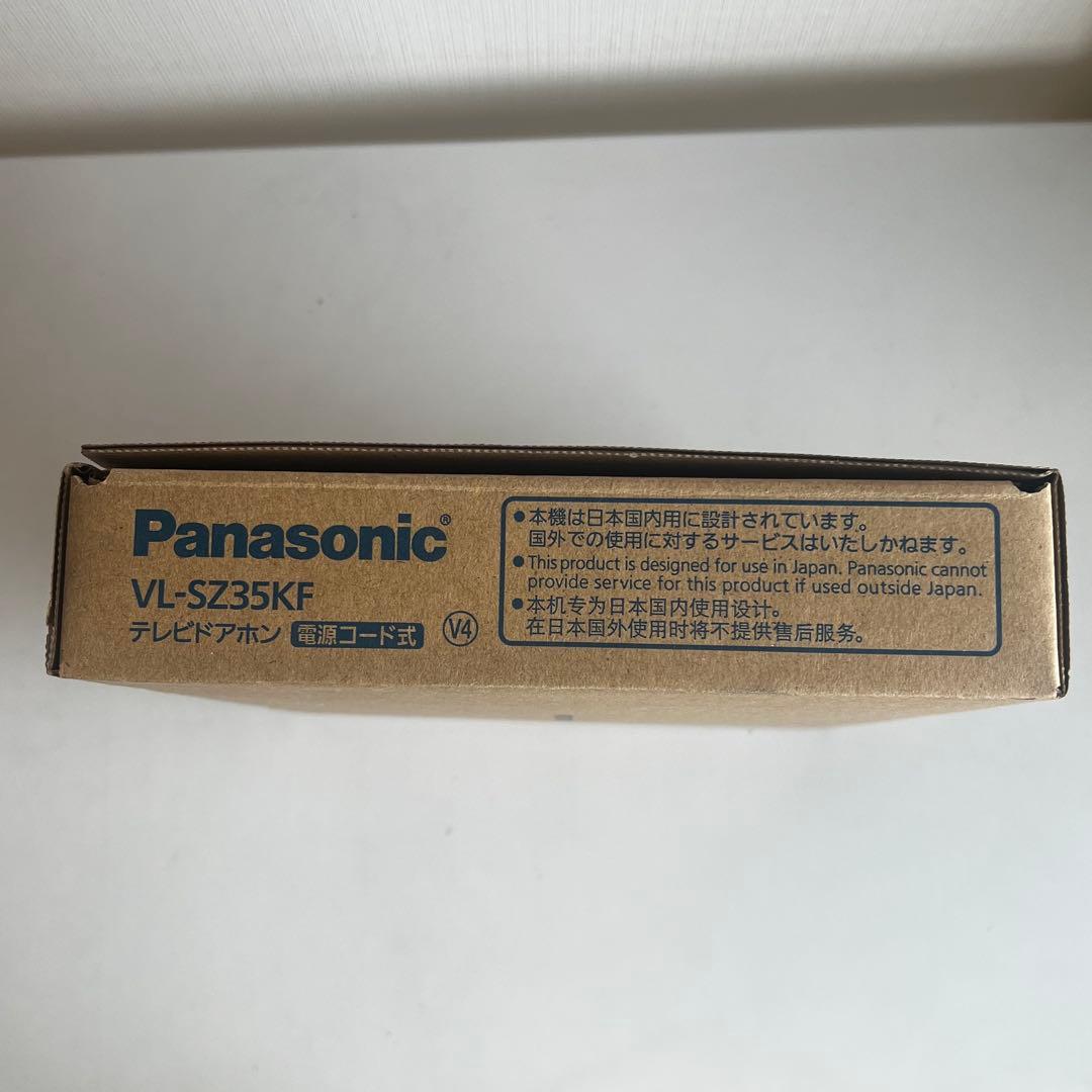 Panasonic VL-SZ35KF テレビドアホン