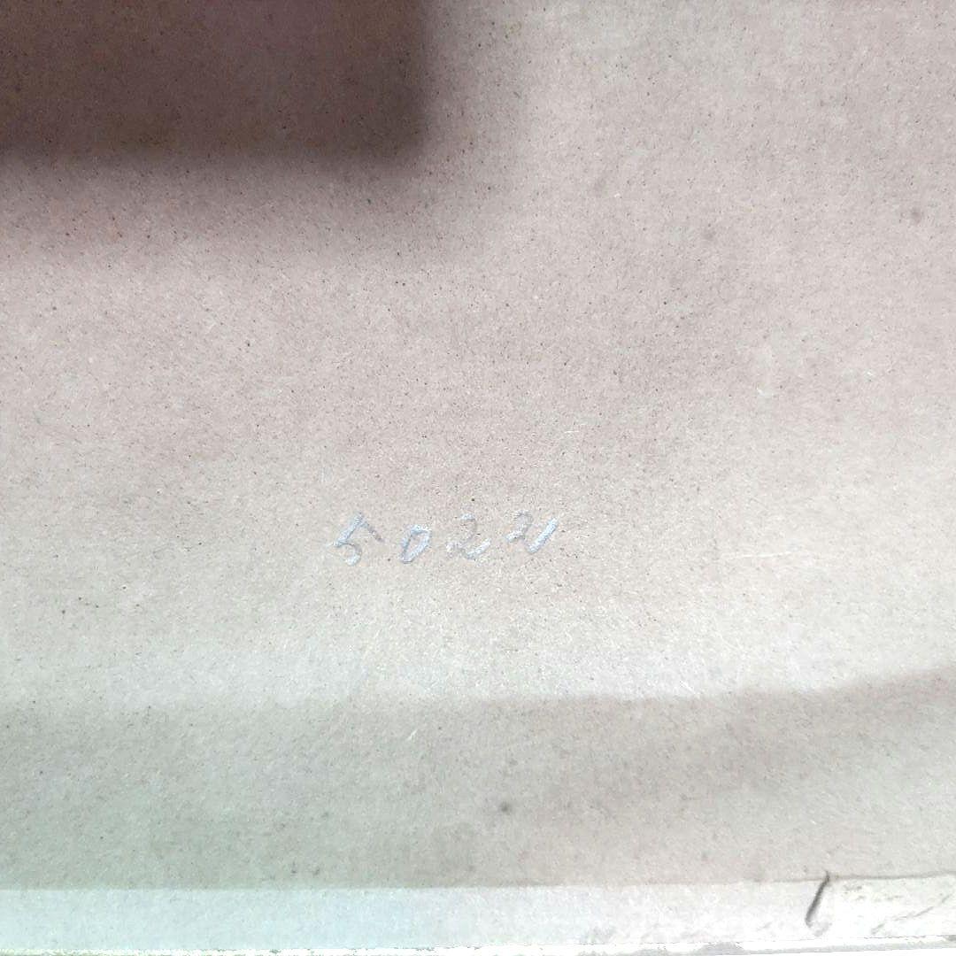 【額縁・楽譜入】シューベルト　魔王　エルケーニヒ erlknig　No.5022