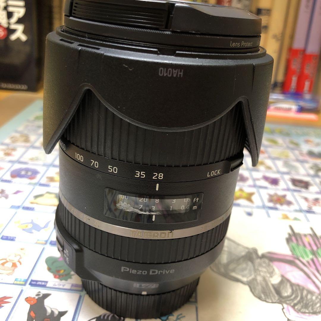 【ニコン用ズームレンズ】28-300mm F/3.5-6.3 Di VC PZD