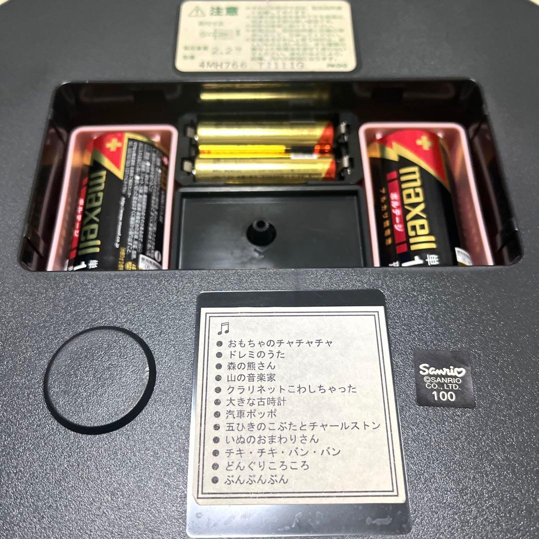 ハローキティ　からくり　リズム時計