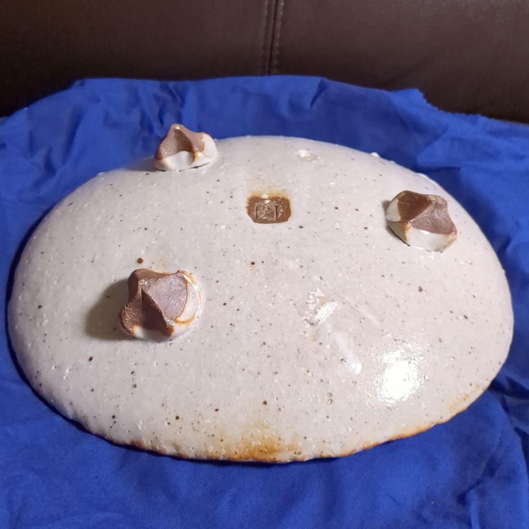 矢筈窯◆青山鉄郎の足付き皿