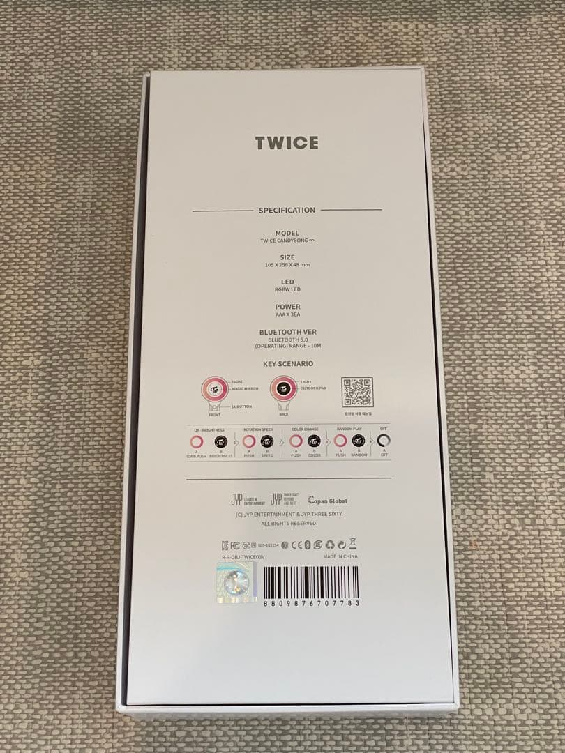 TWICE candybong ∞ ペンライト