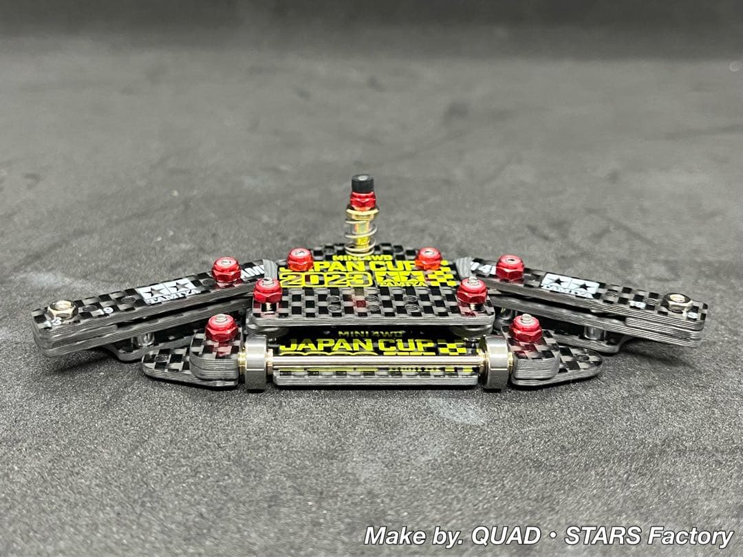 【ミニ四駆・MS用】2軸ATスラダン＋1軸リヤアンカー＋リヤスキッド　2023