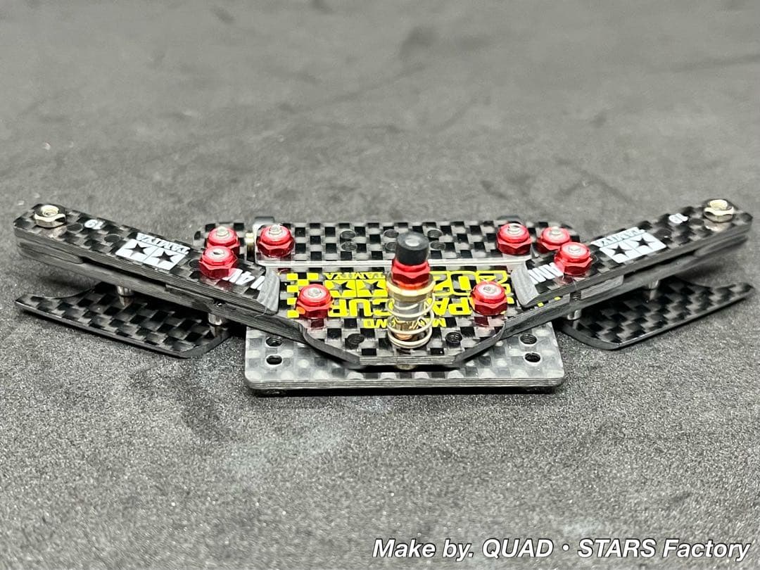 【ミニ四駆・MS用】2軸ATスラダン＋1軸リヤアンカー＋リヤスキッド　2023