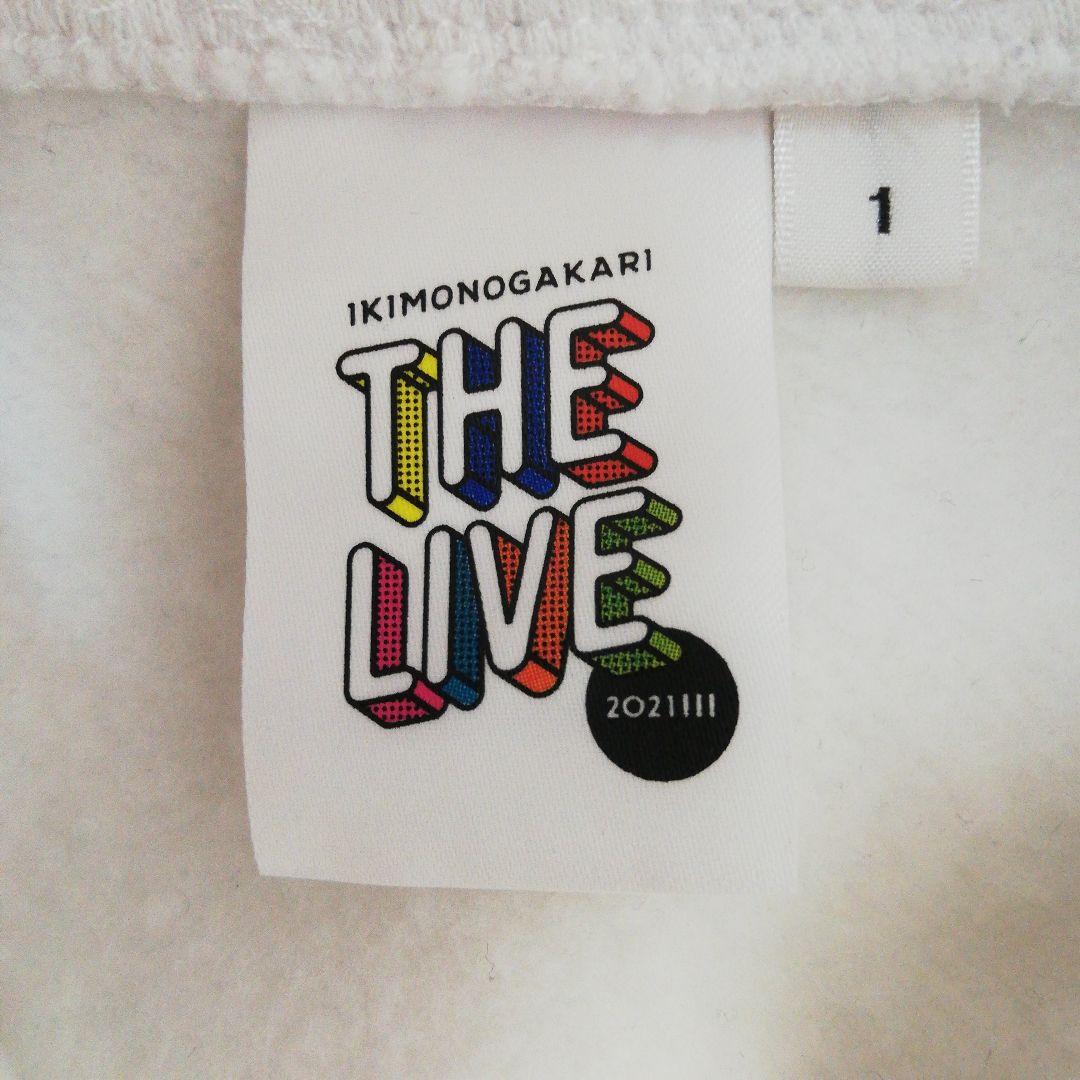 いきものがかり こんにつあー THE LIVE 2021 グッズ パーカー 白