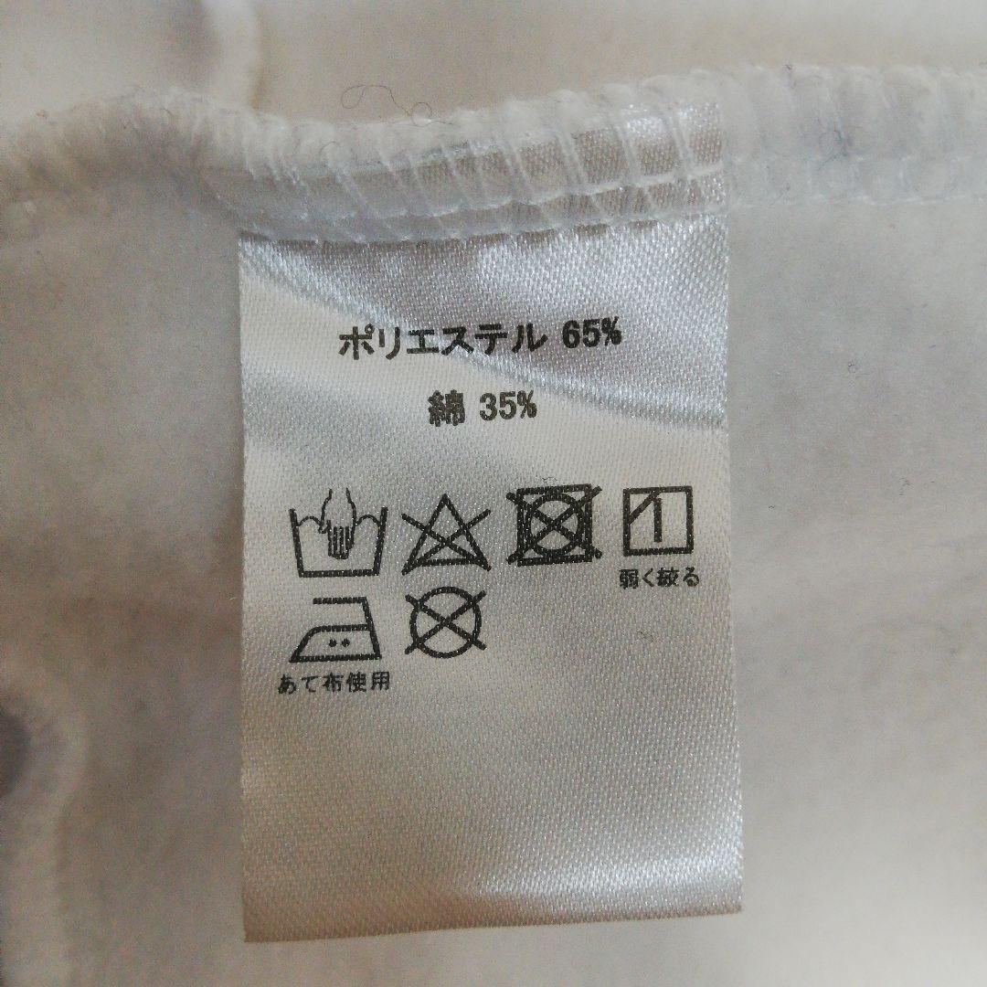 いきものがかり こんにつあー THE LIVE 2021 グッズ パーカー 白