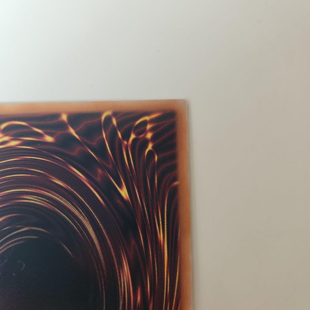 遊戯王 赤き竜 ケッツァー コアトル オーバーフレーム プリシク