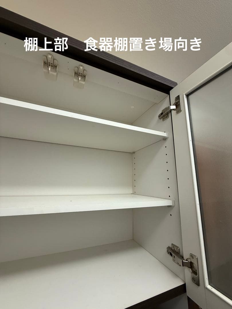 食器棚、キッチンボード電子レンジ置き場付き　ニトリ購入　ペット煙草なし