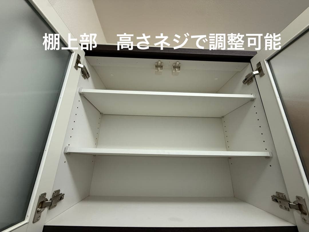 食器棚、キッチンボード電子レンジ置き場付き　ニトリ購入　ペット煙草なし
