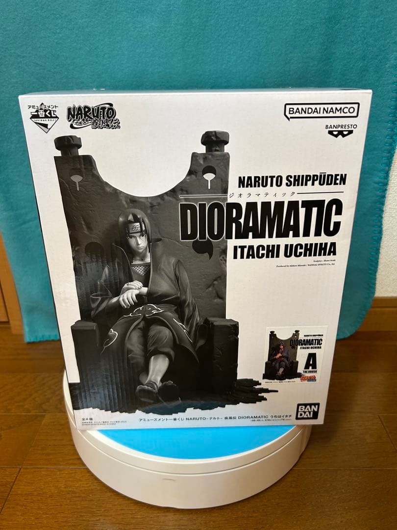 ナルト　一番くじ　DIORAMATIC イタチ　フィギュア　A賞　半券なし