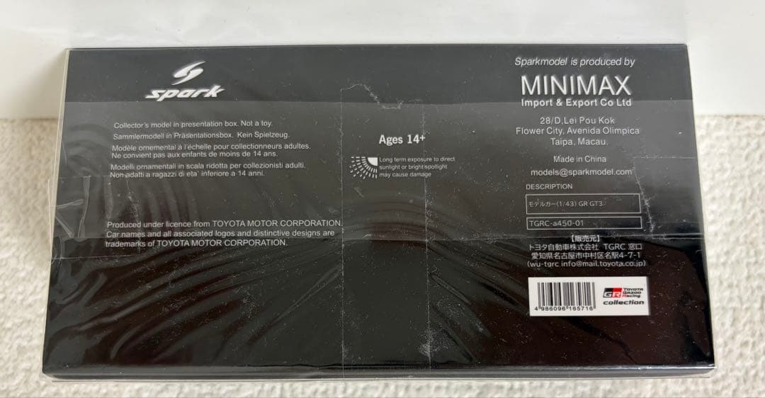 1/43スケールモデルカー GR GT3 トヨタオートサロン