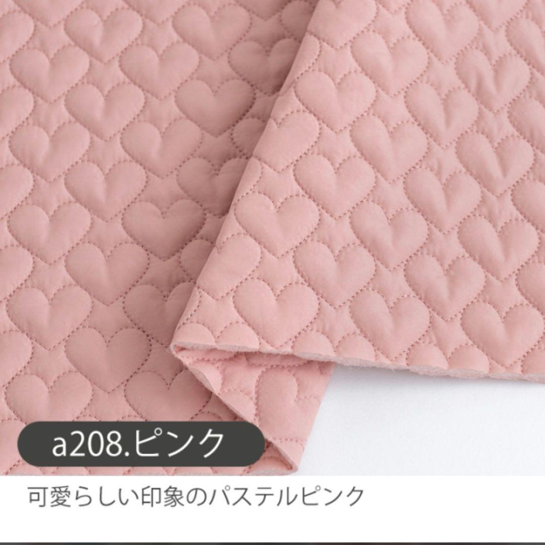 【kuma.オーダーページ】マザーズバッグ　おむつポーチ　ハートキルト