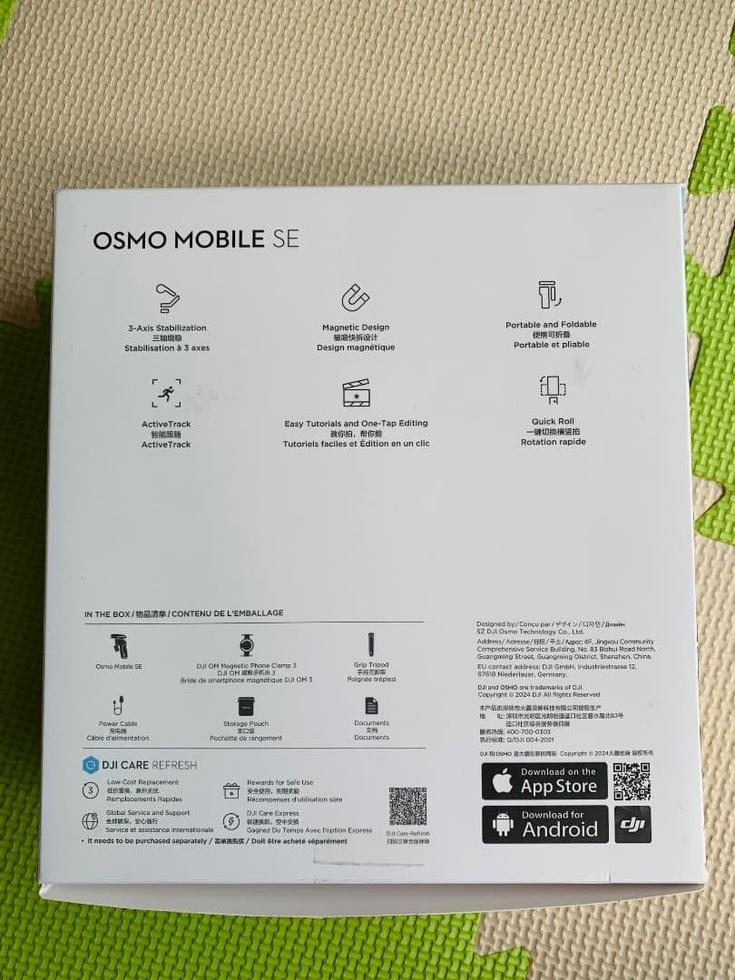 DJI OSMO MOBILE SE スタビライザー