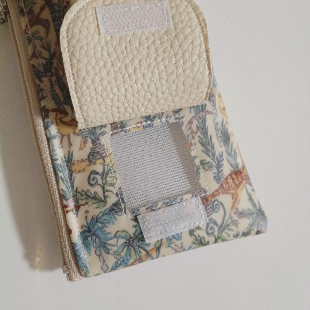 1679 リバティ　GPSケース　キーケース　撥水ラミネート 恐竜