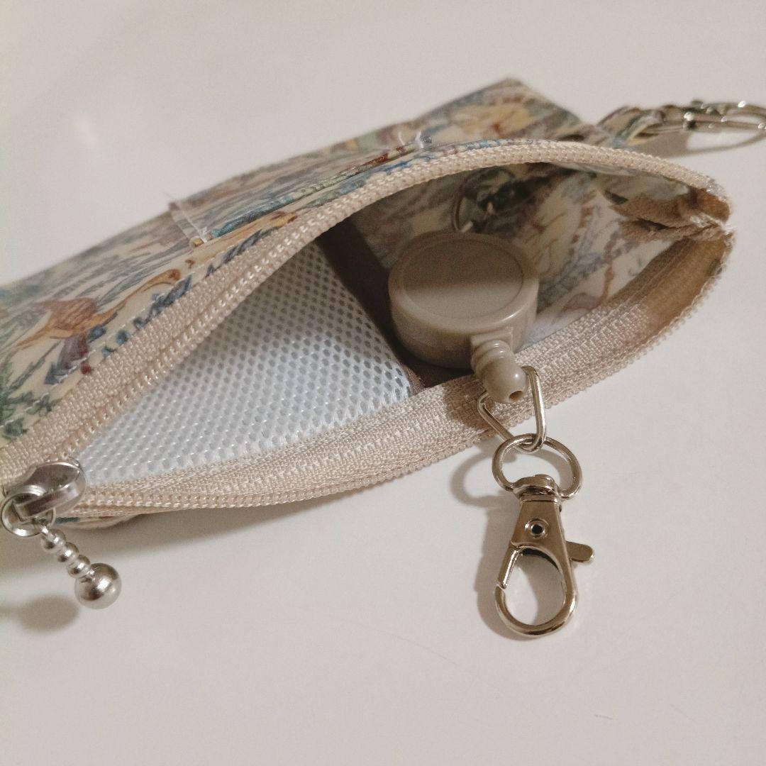 1679 リバティ　GPSケース　キーケース　撥水ラミネート 恐竜