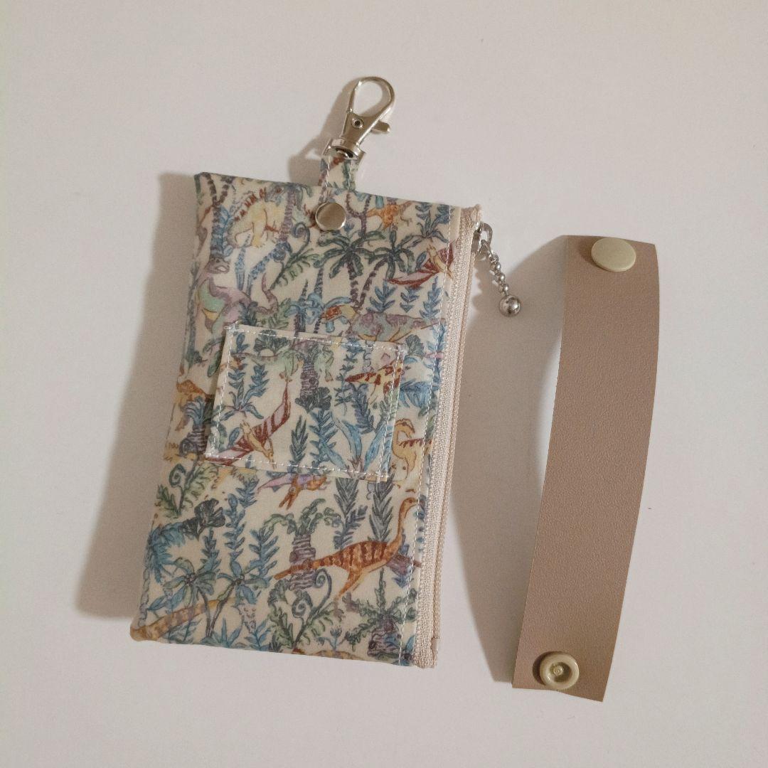 1679 リバティ　GPSケース　キーケース　撥水ラミネート 恐竜