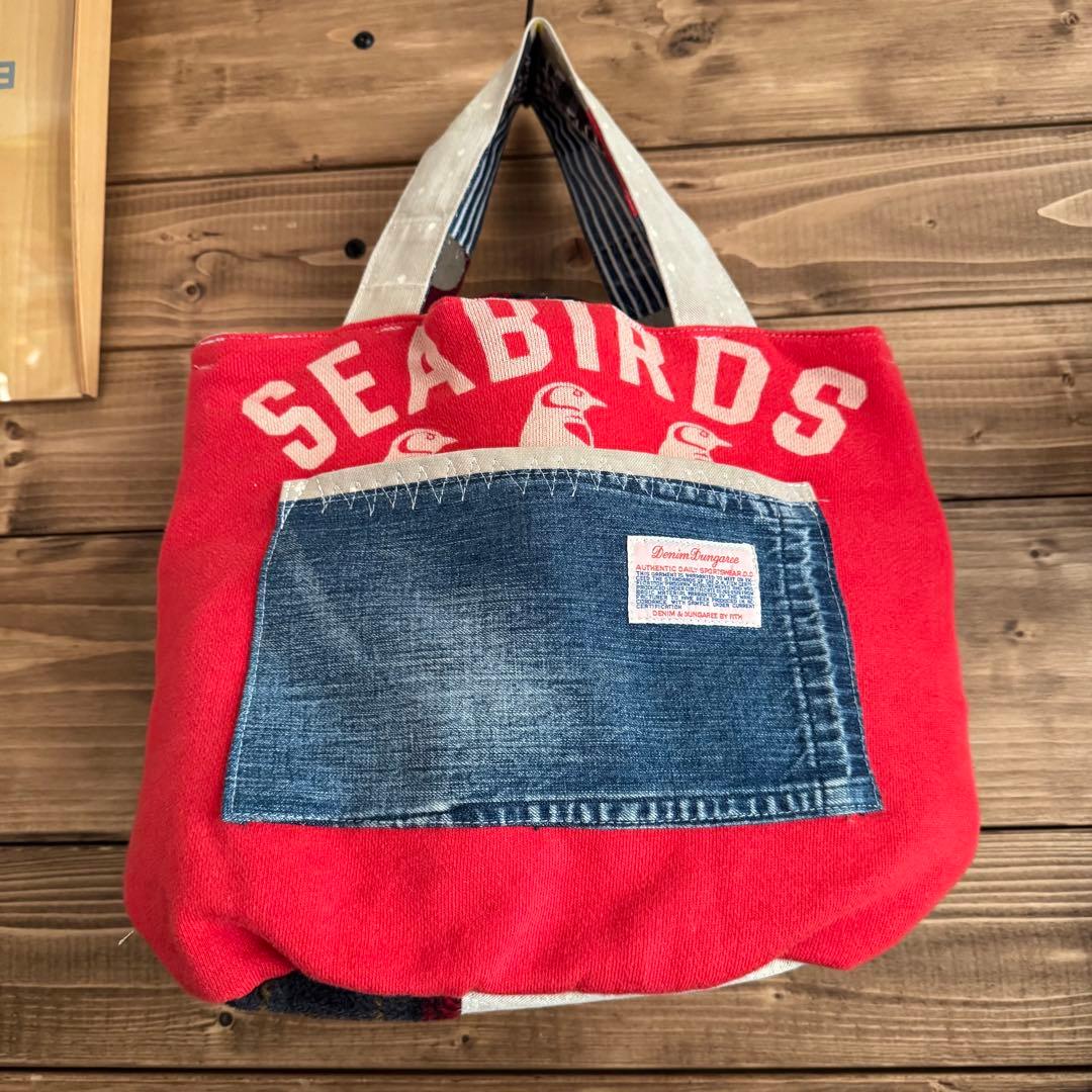 ハンドメイド デニムリメイク バッグ リバーシブル 2way 楕円底 40