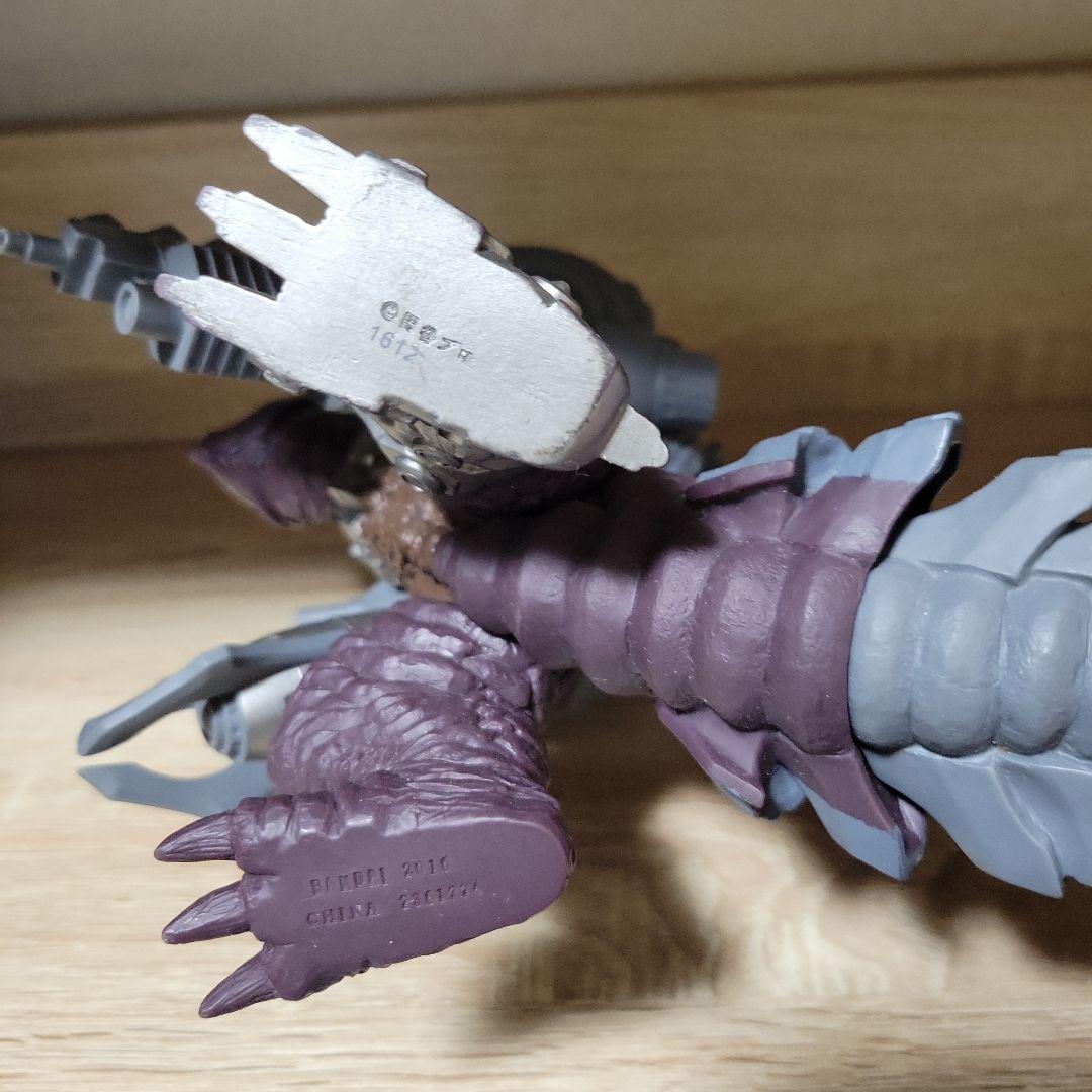 怪獣 ソフビ ナツノメリュウ デアボリック ゼガン