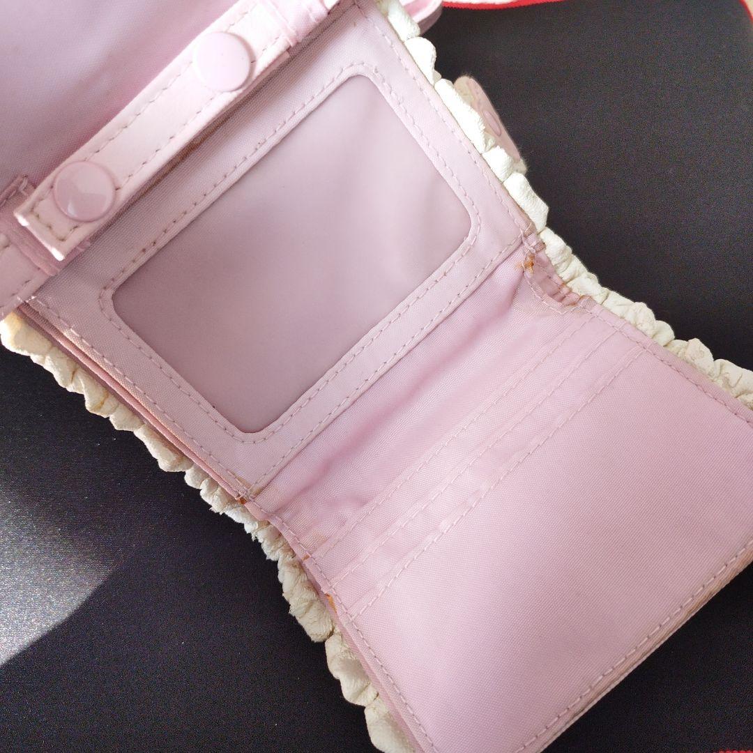 マイメロディ　財布　レトロ